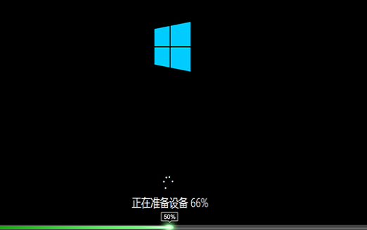 深度技术win10安装详细图文教程