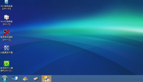 深度技术win10安装详细图文教程