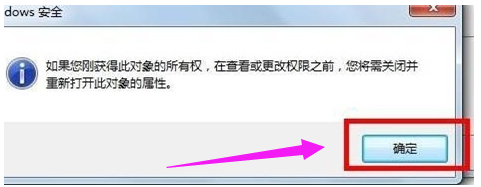 win7网络连接红叉错误代码711怎么办