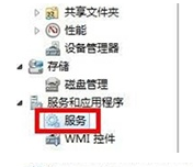 win7网络连接红叉错误代码711怎么办