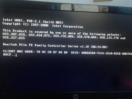 win10电脑黑屏开不了机的解决办法