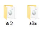 win10纯净版U盘安装教程
