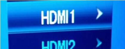 电脑怎么连接电视