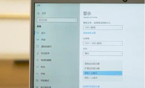 电脑怎么连接电视