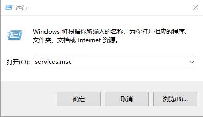 win102004安装失败0x8024的解决方法