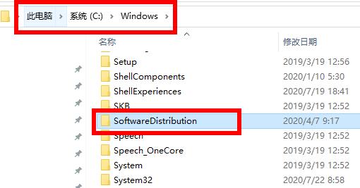 win102004安装失败0x8024的解决方法