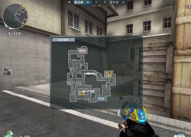 win7系统玩cf卡屏一顿一顿的怎么办