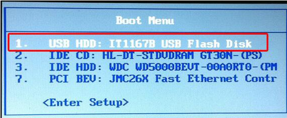 u盘启动盘安装纯净版win10系统的方法