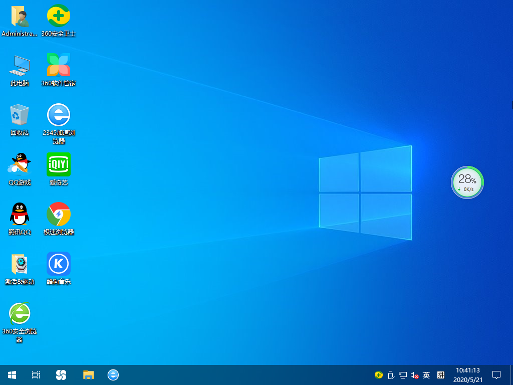 怎么安装win10系统的教程