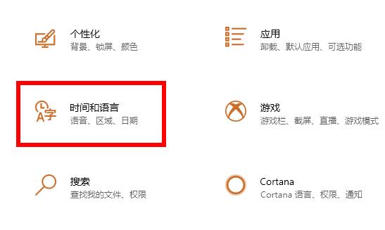 win102004版本软碟通不能写入的解决方法