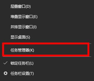 win10系统KB4565483安装失败的解决方法