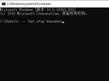 win10系统KB4565483安装失败的解决方法