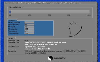 笔记本电脑无法重装系统怎么解决