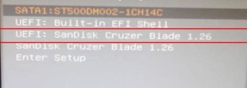 笔记本电脑无法重装系统怎么解决