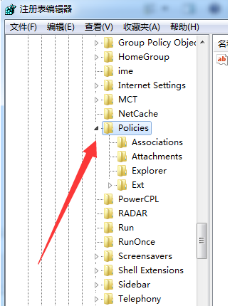 win7任务管理器已停止工作的解决方法