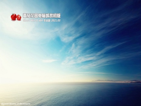 win10玩不了老游戏的解决方法