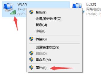 win10系统720错误代码的解决方法