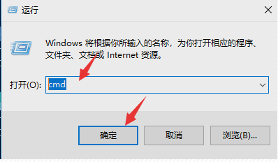 详解win10Steam错误代码118的最新解决教程
