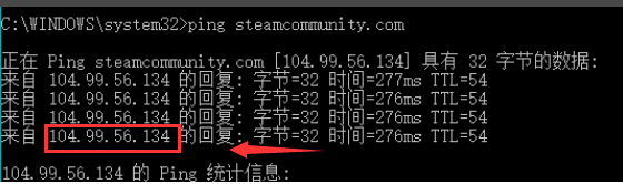 详解win10Steam错误代码118的最新解决教程
