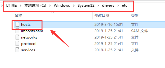 详解win10Steam错误代码118的最新解决教程