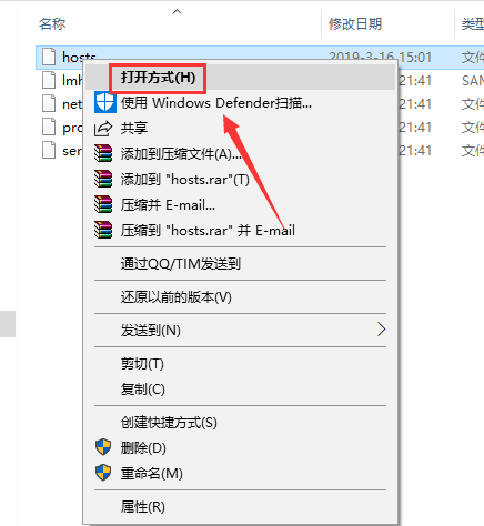 详解win10Steam错误代码118的最新解决教程