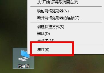 win10系统651宽带连接错误的解决方法