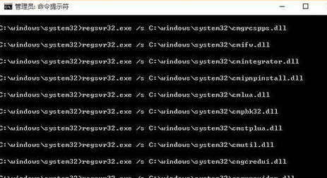 win10提示xlive.dll没有被指定在windows运行怎么办