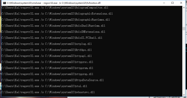 win10系统dll没有被指定在windows运行怎么办