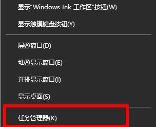 win10提示没有找到iertutil.dll的解决方法