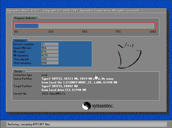 深度技术系统win10装机教程