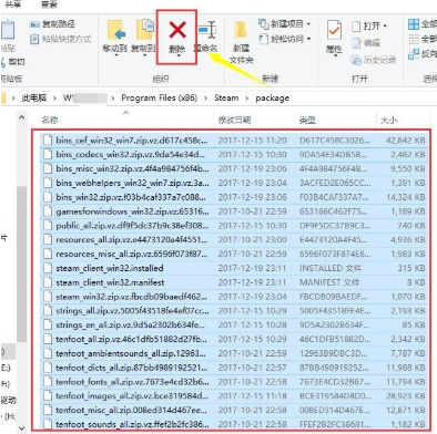 win10系统无法连接到steam网络可是网络是好的怎么办