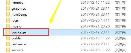 win10系统无法连接到steam网络可是网络是好的怎么办