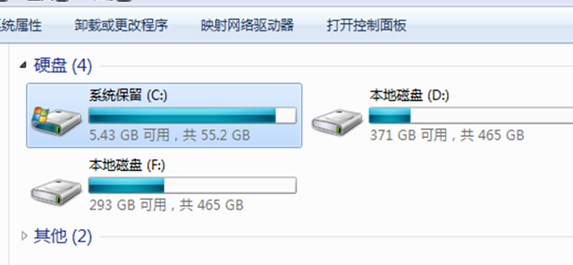 win10系统Steam社区打不开怎么解决