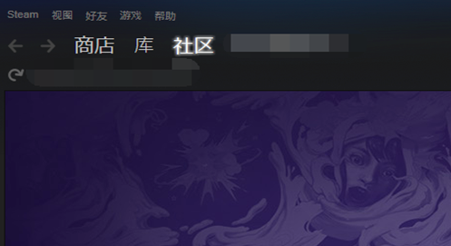 win10系统Steam社区打不开怎么解决
