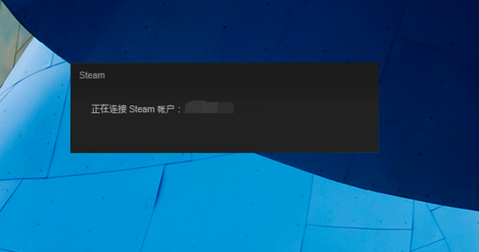 win10系统Steam社区打不开怎么解决