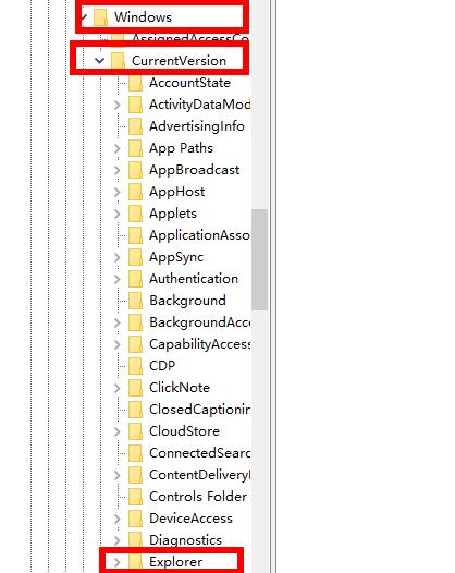 win10系统网盘删除wps的方法