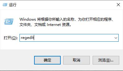win10系统网盘删除wps的方法