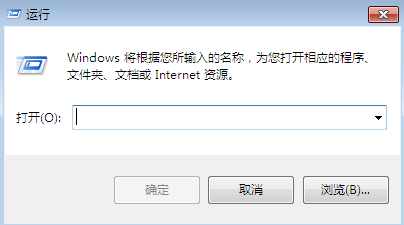 win7系统任务管理器没了怎么办