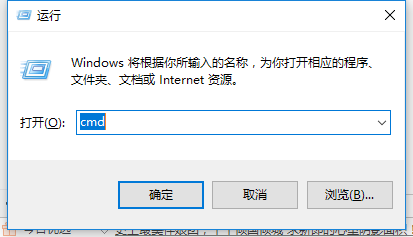 win7系统chkdsk工具怎么运行