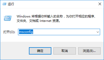 win7系统cpu使用率100怎么办