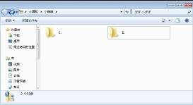 win7电脑蓝牙连接手机的操作教程