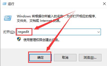 win10系统界面模糊怎么解决