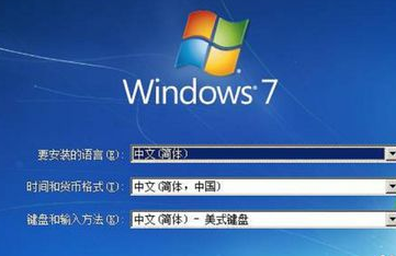 安装win7提示Windows无法启动安装的解决方法