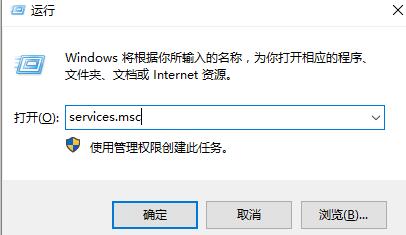 雨林木风win7安装后无声音怎么办