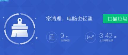 深度技术win7系统经常连续性死机怎么解决