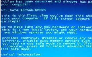 深度技术win7系统经常连续性死机怎么解决