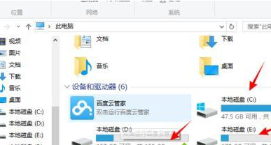 深度技术win7系统经常连续性死机怎么解决
