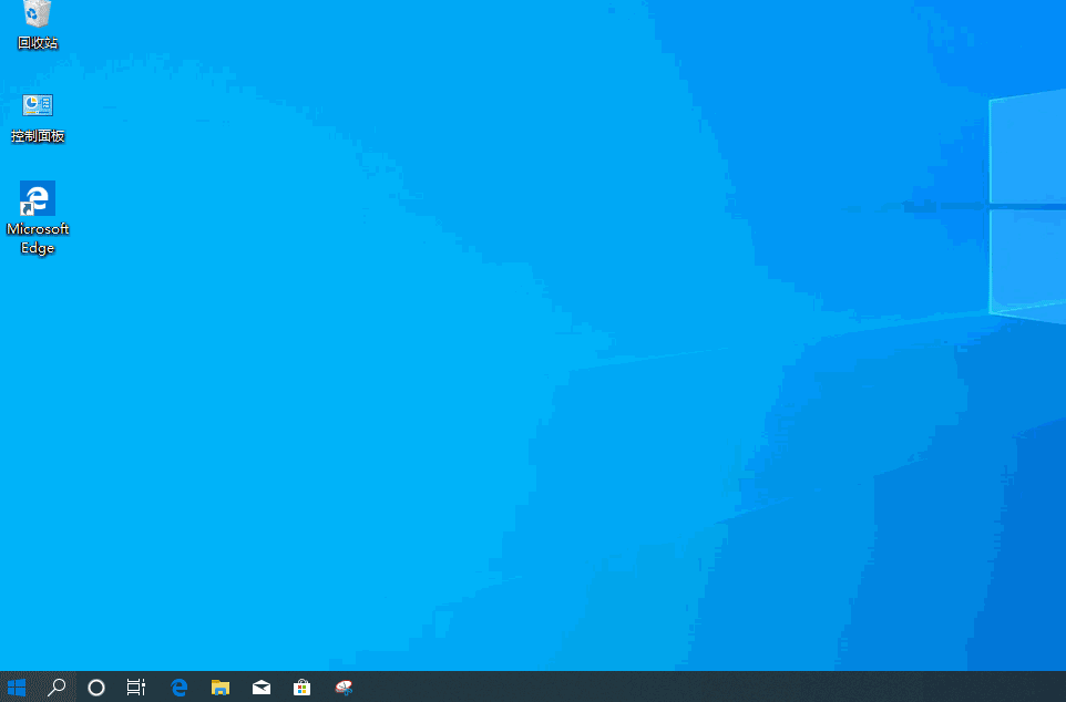 win10系统账号同步怎么开启