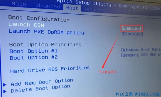 win7系统ISO镜像文件安装教程