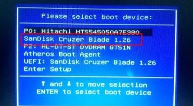 Ghost Win7系统镜像文件安装教程
